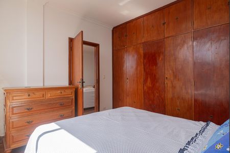 Apartamento à venda com 100m², 2 quartos e 1 vagaQuarto 1