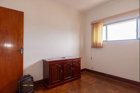 Apartamento à venda com 100m², 2 quartos e 1 vagaQuarto 2