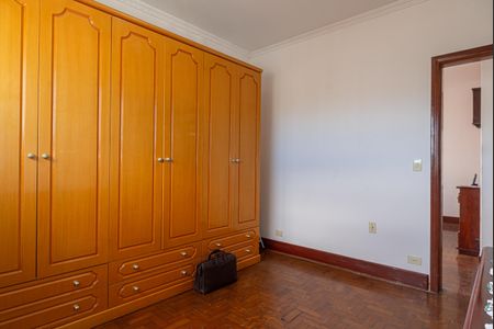 Apartamento à venda com 100m², 2 quartos e 1 vagaQuarto 2