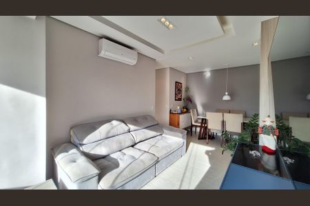 Apartamento para alugar com 62m², 2 quartos e 1 vagaSala