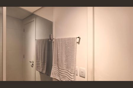 Apartamento para alugar com 62m², 2 quartos e 1 vagaBanheiro Social