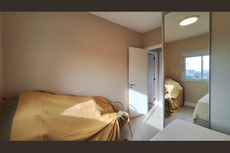 Quarto de apartamento para alugar com 2 quartos, 62m² em Barra Funda, São Paulo