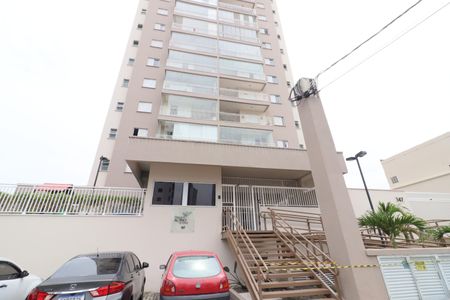 Apartamento à venda com 57m², 2 quartos e 1 vagaFachada