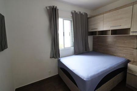 Apartamento à venda com 57m², 2 quartos e 1 vagaQuarto 2