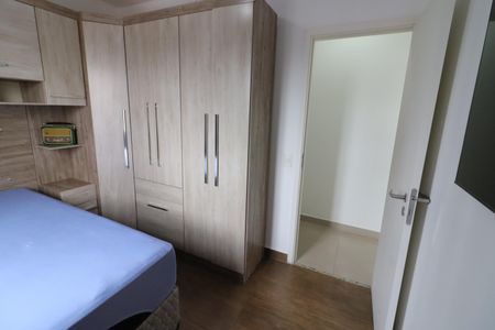 Apartamento à venda com 57m², 2 quartos e 1 vagaQuarto 2