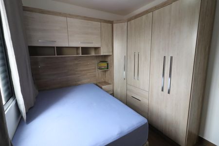 Apartamento à venda com 57m², 2 quartos e 1 vagaQuarto 2