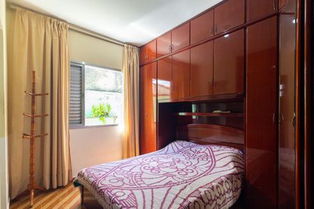 Casa à venda com 195m², 2 quartos e 5 vagasSuíte