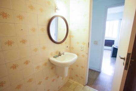 Apartamento à venda com 80m², 2 quartos e 1 vagaBanheiro Social