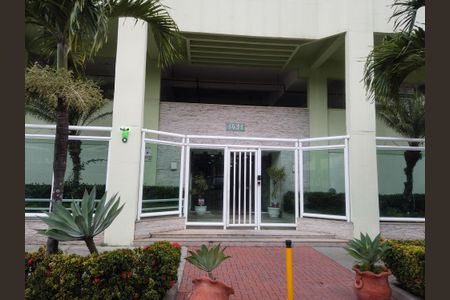 Apartamento à venda com 80m², 2 quartos e 1 vagaFachada