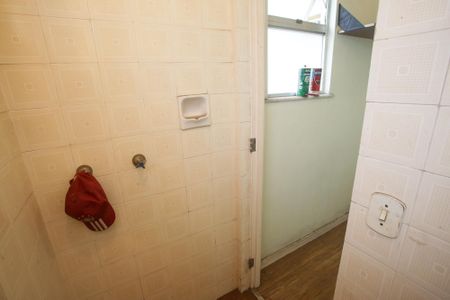 Apartamento para alugar com 80m², 2 quartos e 1 vagaDispensa