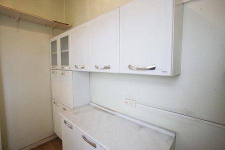 Apartamento à venda com 80m², 2 quartos e 1 vagaDispensa