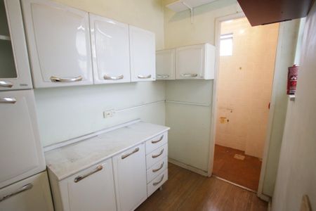 Apartamento à venda com 80m², 2 quartos e 1 vagaDispensa