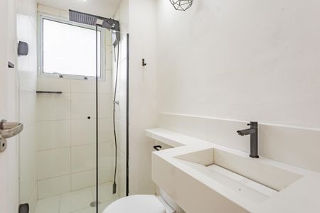Apartamento para alugar com 42m², 2 quartos e sem vagaBanheiro