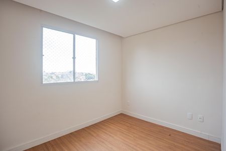 Apartamento para alugar com 42m², 2 quartos e sem vagaQuarto 2