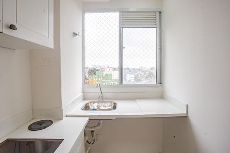 Apartamento para alugar com 42m², 2 quartos e sem vagaÁrea de Serviço