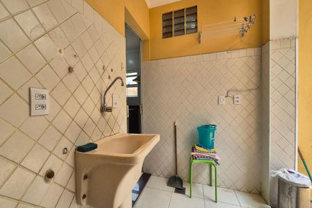 Casa de condomínio à venda com 291m², 4 quartos e 4 vagasÁrea de Serviço