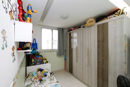Apartamento à venda com 90m², 2 quartos e 1 vagaQuarto 1