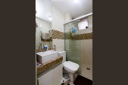 Apartamento à venda com 90m², 2 quartos e 1 vagaBanheiro Social