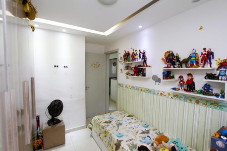 Apartamento à venda com 90m², 2 quartos e 1 vagaQuarto 1