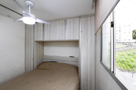 Apartamento à venda com 90m², 2 quartos e 1 vagaQuarto 2