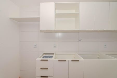 Apartamento à venda com 61m², 2 quartos e 1 vagaCozinha e Área de Serviço