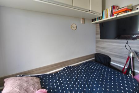 Apartamento à venda com 87m², 3 quartos e 2 vagasQuarto 2