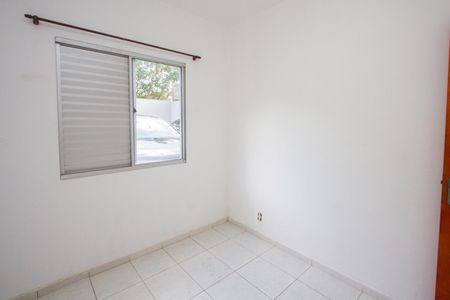 Apartamento para alugar com 50m², 2 quartos e 1 vaga