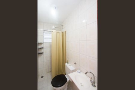 Apartamento para alugar com 50m², 2 quartos e 1 vaga