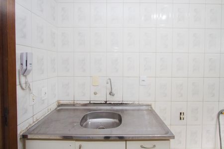 Apartamento para alugar com 50m², 2 quartos e 1 vaga