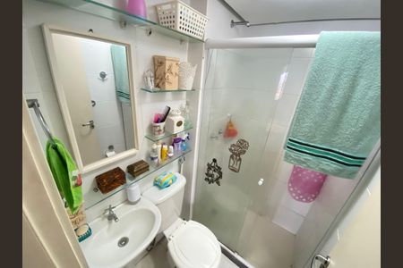 Apartamento para alugar com 46m², 2 quartos e 1 vaga Apartamento para alugar com 46m², 2 quartos e 1 vagaBanheiro Social
