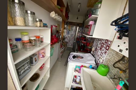 Apartamento para alugar com 46m², 2 quartos e 1 vaga Apartamento para alugar com 46m², 2 quartos e 1 vagaCozinha e Área de Serviço