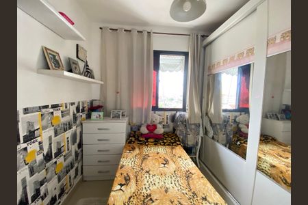 Apartamento para alugar com 46m², 2 quartos e 1 vaga Apartamento para alugar com 46m², 2 quartos e 1 vagaQuarto 1