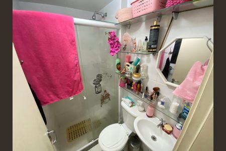 Apartamento para alugar com 46m², 2 quartos e 1 vaga Apartamento para alugar com 46m², 2 quartos e 1 vagaBanheiro da Suíte