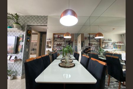 Apartamento para alugar com 46m², 2 quartos e 1 vaga Apartamento para alugar com 46m², 2 quartos e 1 vagaSala