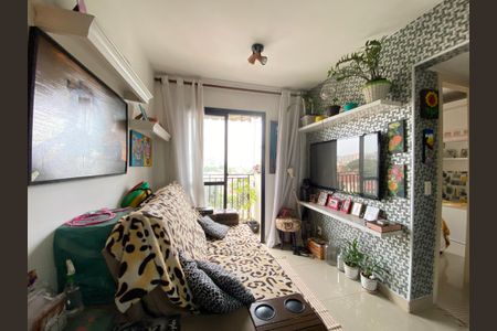 Apartamento para alugar com 46m², 2 quartos e 1 vaga Apartamento para alugar com 46m², 2 quartos e 1 vagaSala