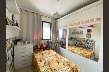 Apartamento para alugar com 46m², 2 quartos e 1 vaga Apartamento para alugar com 46m², 2 quartos e 1 vagaQuarto 1