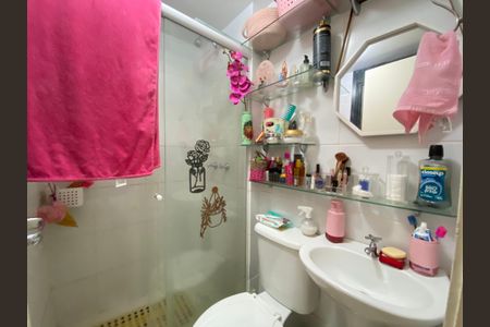 Apartamento para alugar com 46m², 2 quartos e 1 vaga Apartamento para alugar com 46m², 2 quartos e 1 vagaBanheiro da Suíte