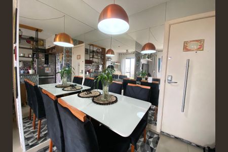 Apartamento para alugar com 46m², 2 quartos e 1 vaga Apartamento para alugar com 46m², 2 quartos e 1 vagaSala