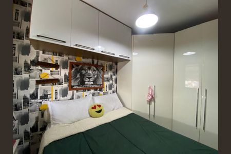 Apartamento para alugar com 46m², 2 quartos e 1 vaga Apartamento para alugar com 46m², 2 quartos e 1 vagaSuíte