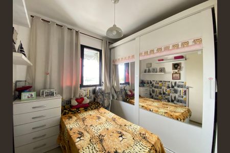 Apartamento para alugar com 46m², 2 quartos e 1 vaga Apartamento para alugar com 46m², 2 quartos e 1 vagaQuarto 1