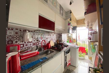 Apartamento para alugar com 46m², 2 quartos e 1 vaga Apartamento para alugar com 46m², 2 quartos e 1 vagaCozinha e Área de Serviço