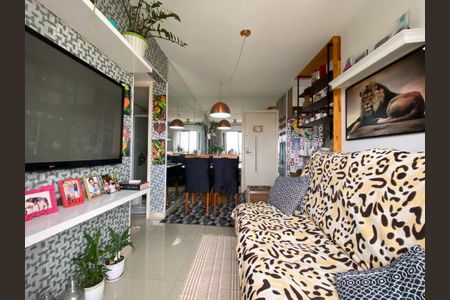 Apartamento para alugar com 46m², 2 quartos e 1 vaga Apartamento para alugar com 46m², 2 quartos e 1 vagaSala