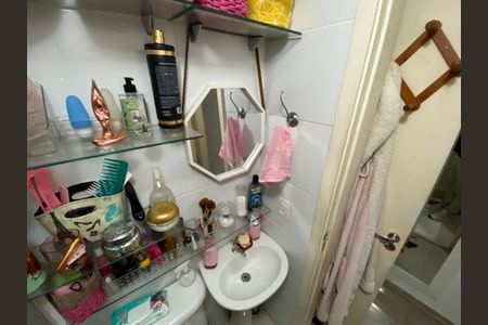 Apartamento para alugar com 46m², 2 quartos e 1 vaga Apartamento para alugar com 46m², 2 quartos e 1 vagaBanheiro da Suíte