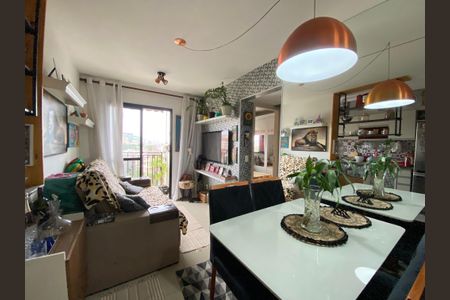 Apartamento para alugar com 46m², 2 quartos e 1 vaga Apartamento para alugar com 46m², 2 quartos e 1 vagaSala