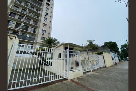 Apartamento para alugar com 46m², 2 quartos e 1 vaga Apartamento para alugar com 46m², 2 quartos e 1 vagaFachada