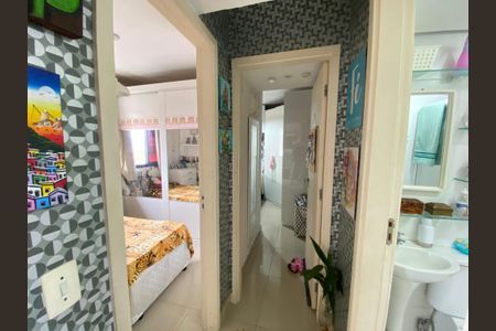 Apartamento para alugar com 46m², 2 quartos e 1 vaga Apartamento para alugar com 46m², 2 quartos e 1 vagaCorredor