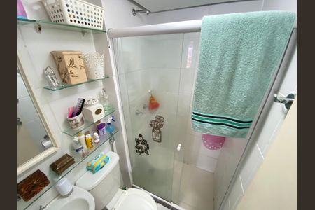 Apartamento para alugar com 46m², 2 quartos e 1 vaga Apartamento para alugar com 46m², 2 quartos e 1 vagaBanheiro Social