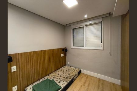 Apartamento para alugar com 35m², 2 quartos e sem vaga Apartamento para alugar com 35m², 2 quartos e sem vagaQuarto 2