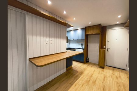 Apartamento para alugar com 35m², 2 quartos e sem vaga Apartamento para alugar com 35m², 2 quartos e sem vagaSala