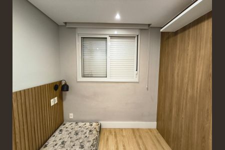 Apartamento para alugar com 35m², 2 quartos e sem vaga Apartamento para alugar com 35m², 2 quartos e sem vagaQuarto 2
